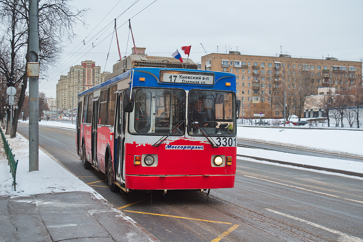 Москва, ЗиУ-682ГМ1 (с широкой передней дверью) № 3301