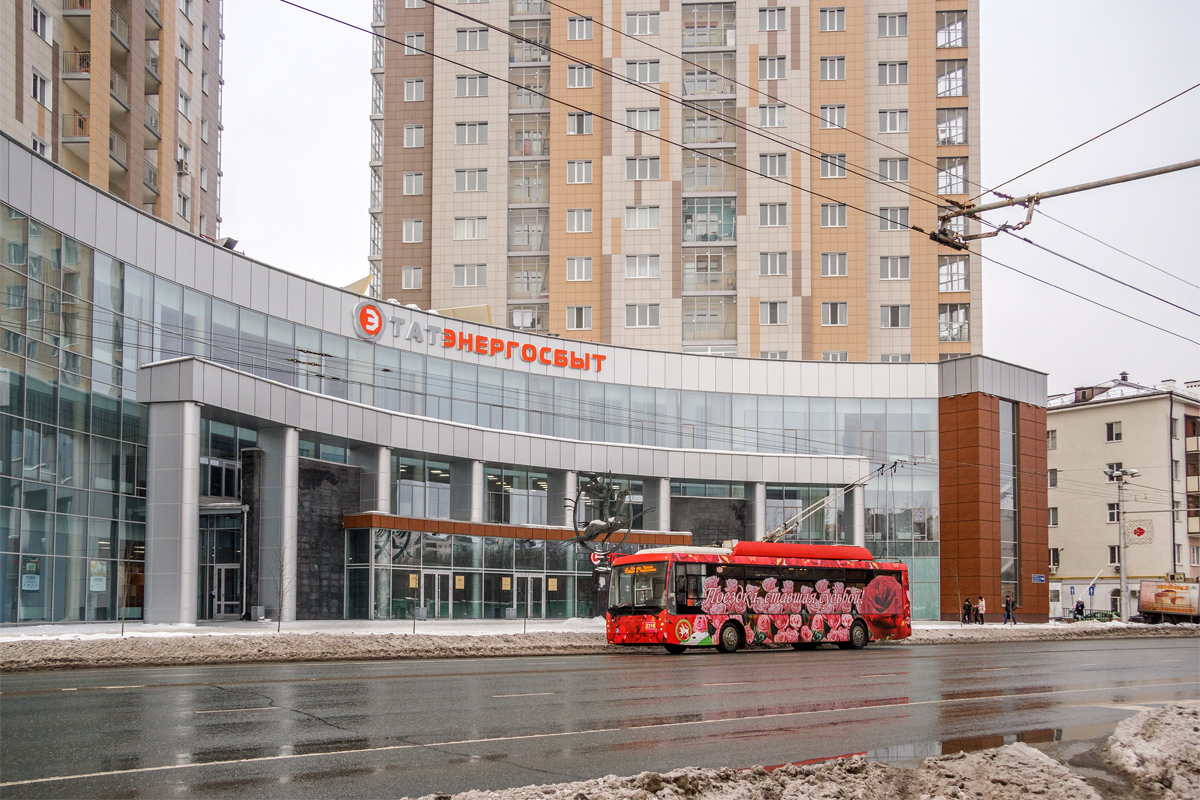 Казань, Тролза-5265.00 «Мегаполис» № 2318