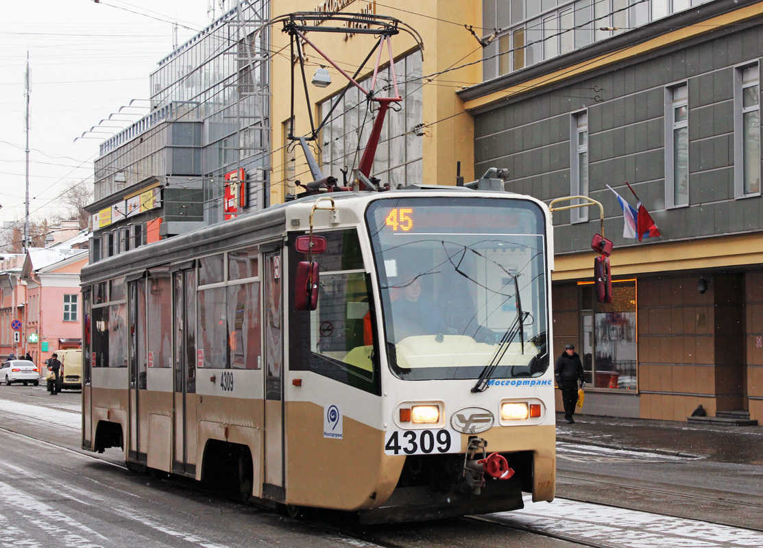 Москва, 71-619А № 4309