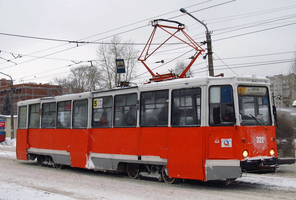 Пермь, 71-605 (КТМ-5М3) № 322