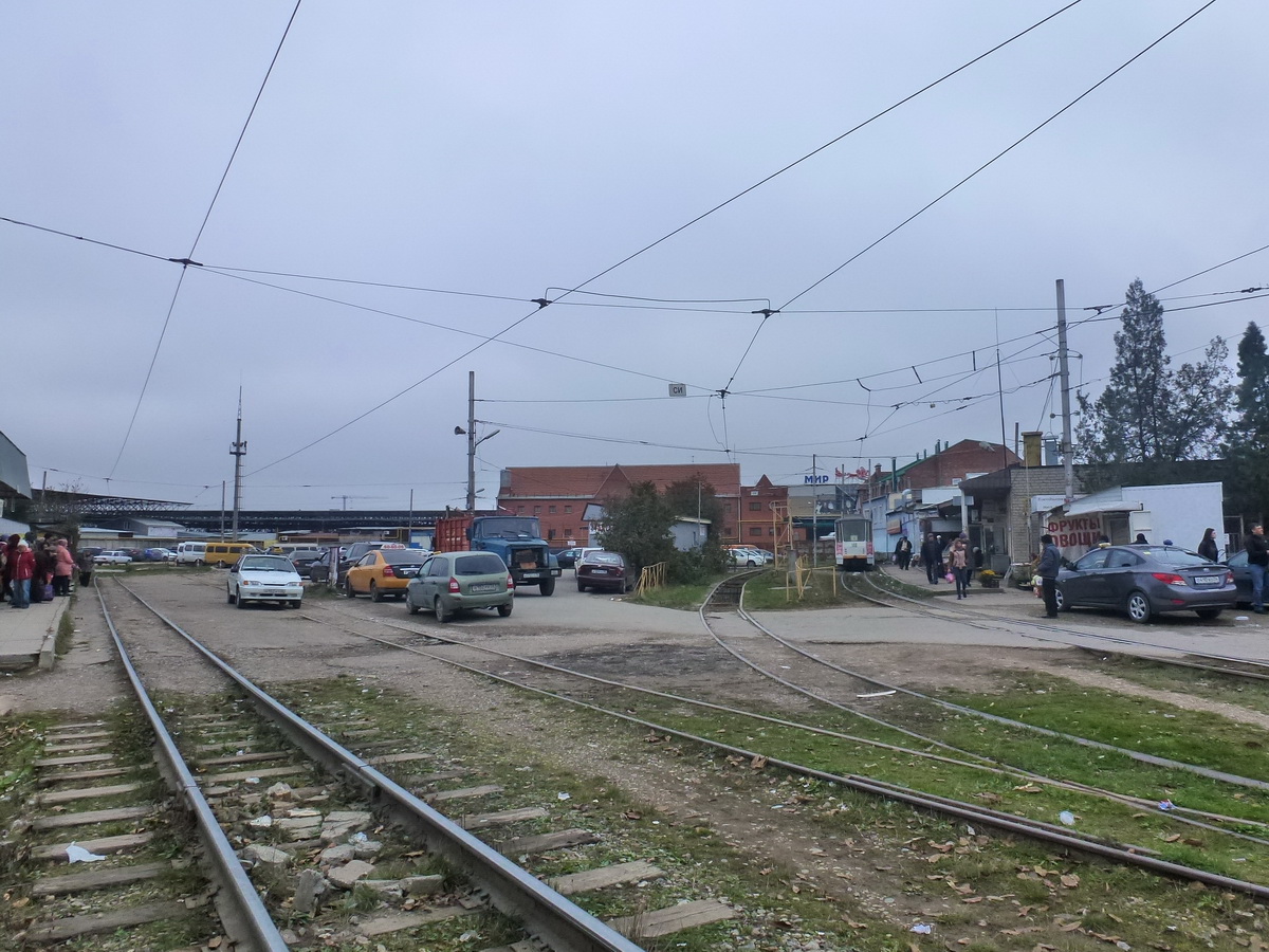 Пятигорск — Разные фотографии