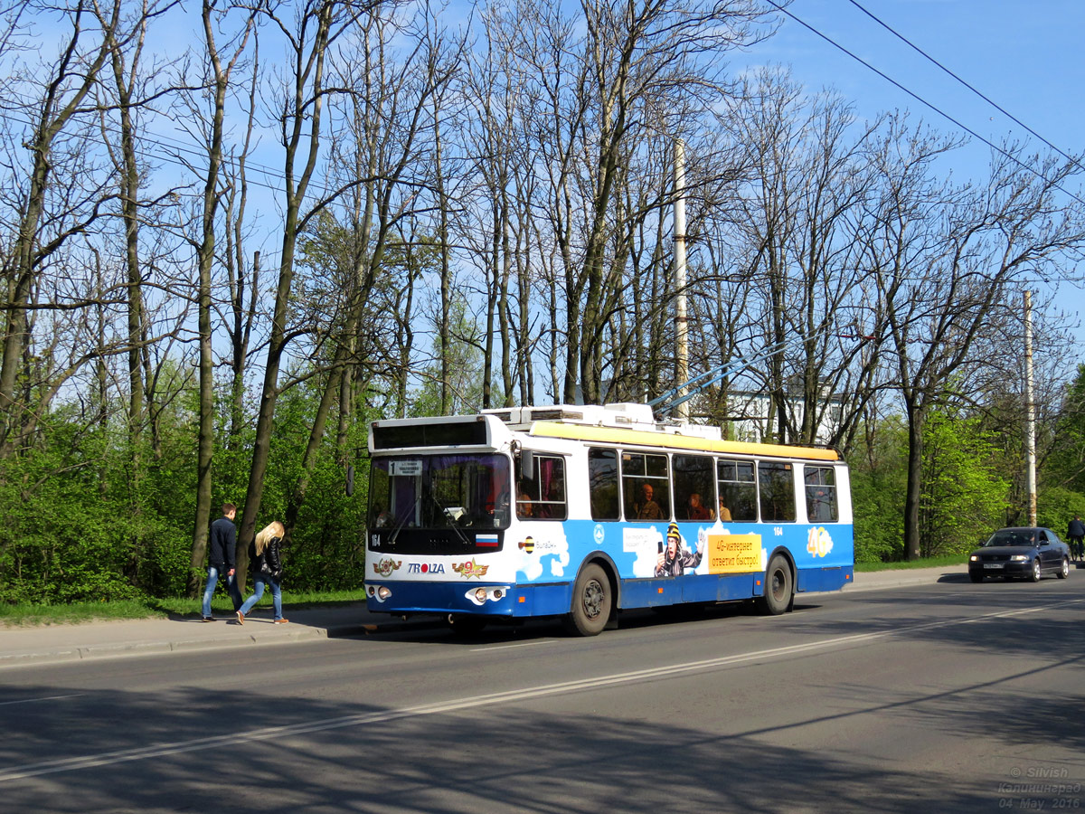 Калининград, ЗиУ-682Г-016.04 № 164