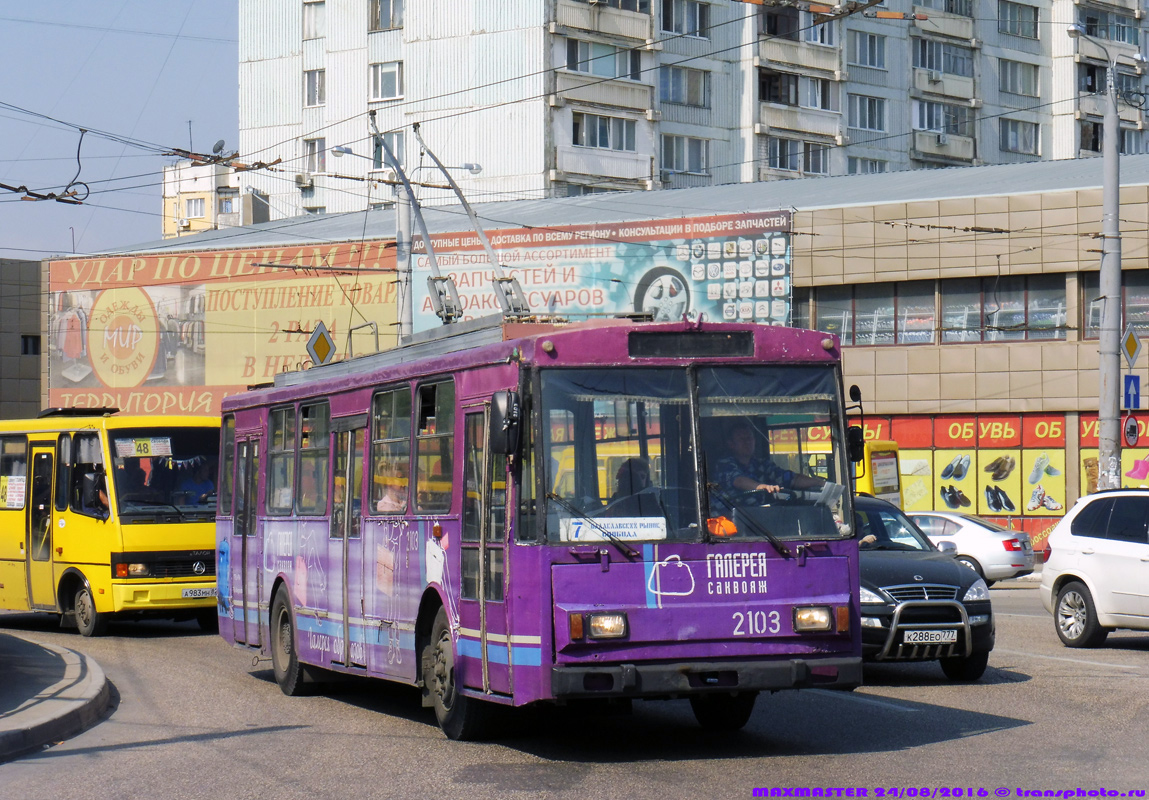 Крымский троллейбус, Škoda 14Tr89/6 № 2103