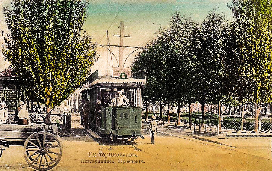 Днепр, Двухосный моторный MAN № 46; Днепр — Исторические фотографии: Трамвай