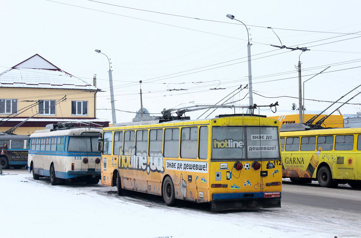 Ровно, Škoda 14Tr89/6 № 112