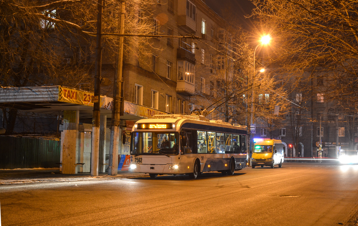 Днепр, БКМ 321 № 2562