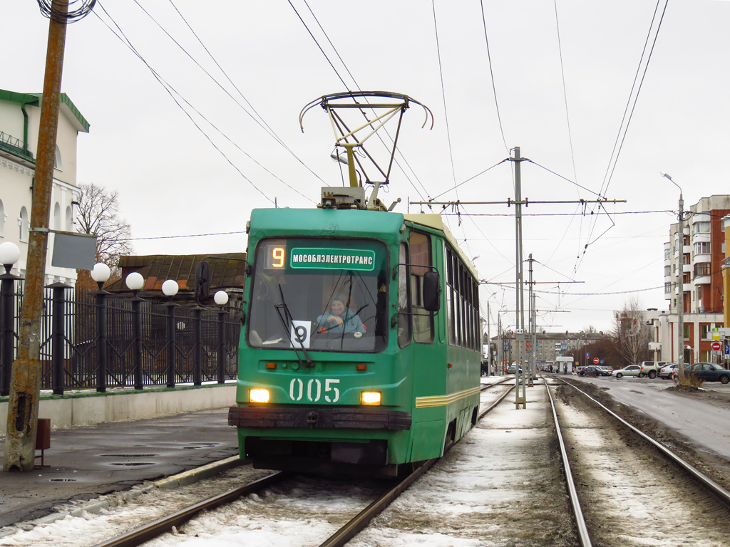 Коломна, 71-134К (ЛМ-99К) № 005