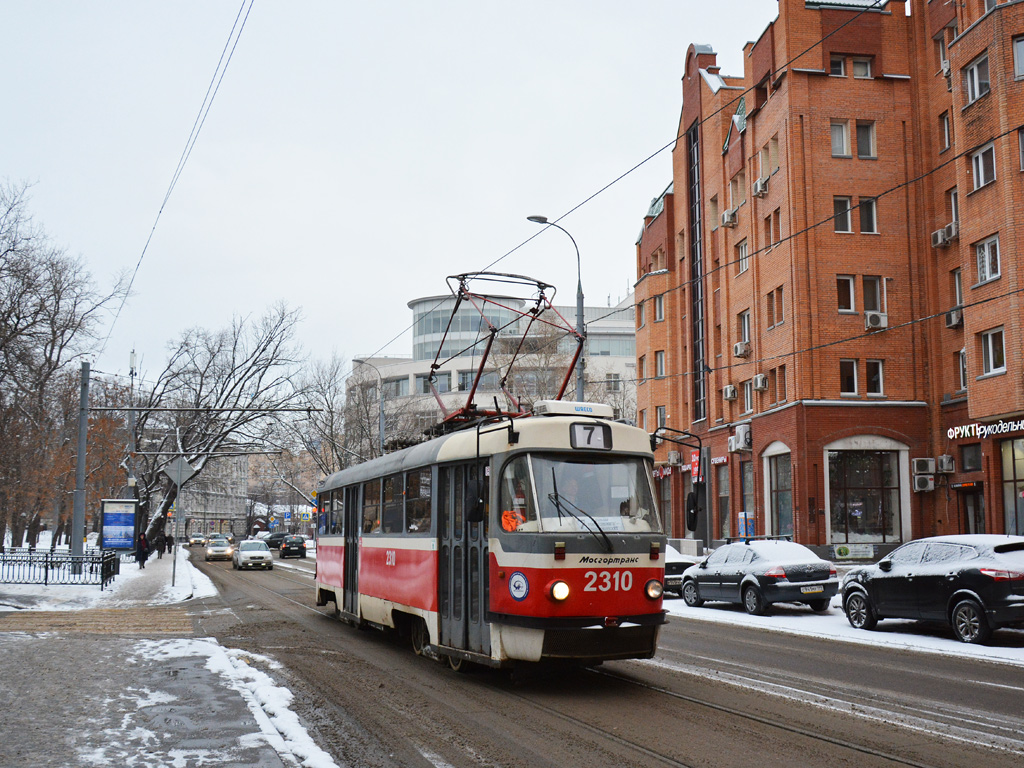 莫斯科, MTTA-2 # 2310
