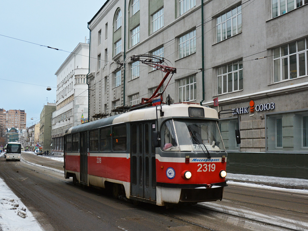 Москва, МТТА-2 № 2319