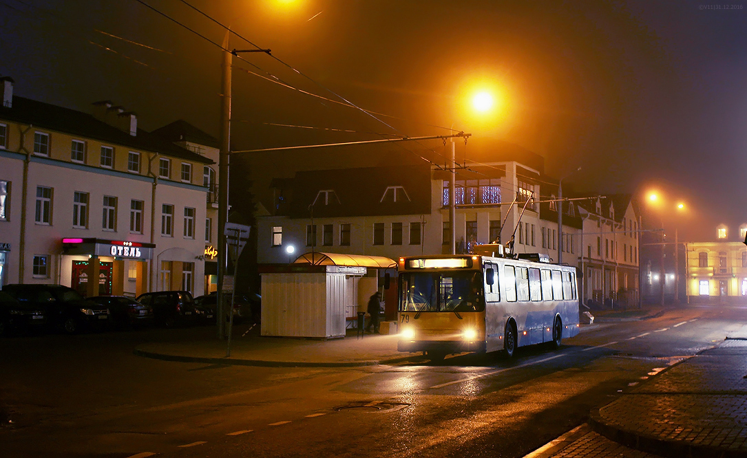 Гродно, БКМ 20101 № 79