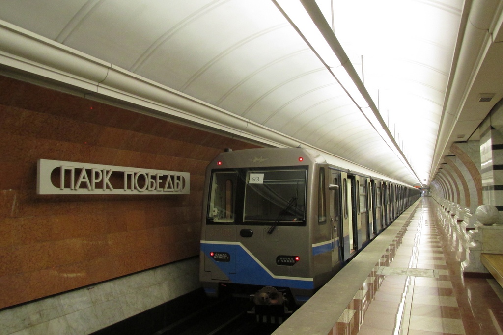 Москва, 81-760 № 37188