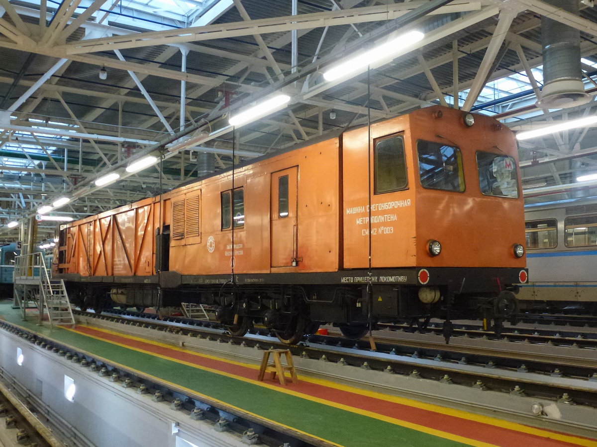 Москва, СММ2 № СММ2-003