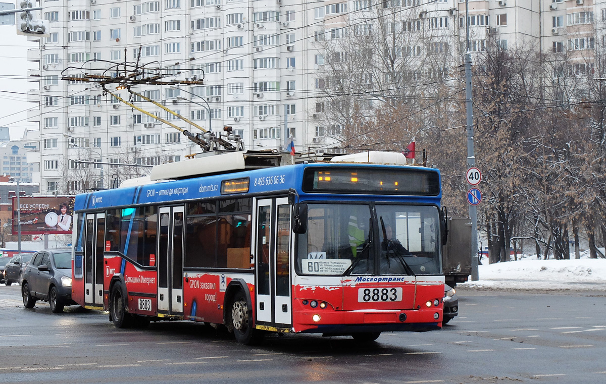 Москва, СВАРЗ-МАЗ-6235.00 № 8883