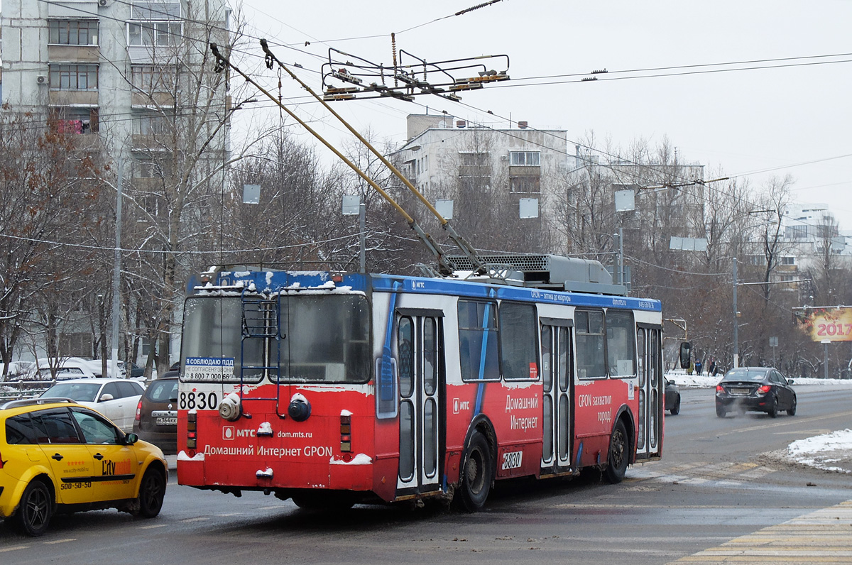 Moscow, ZiU-682GM1 (with double first door) № 8830 Moscow, ZiU-682GM1 (with double first door) № 8830