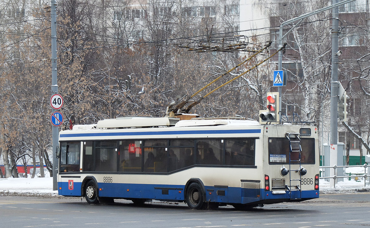 Москва, СВАРЗ-МАЗ-6235.00 № 8886