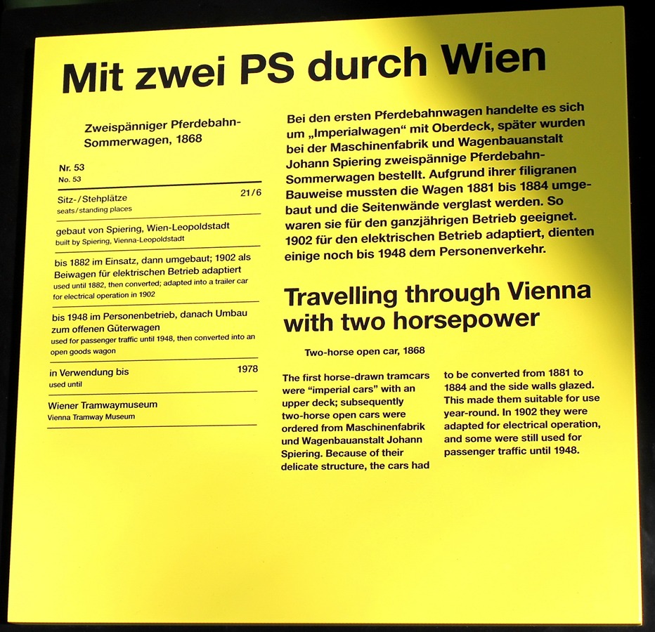 Вена, Конка № 53