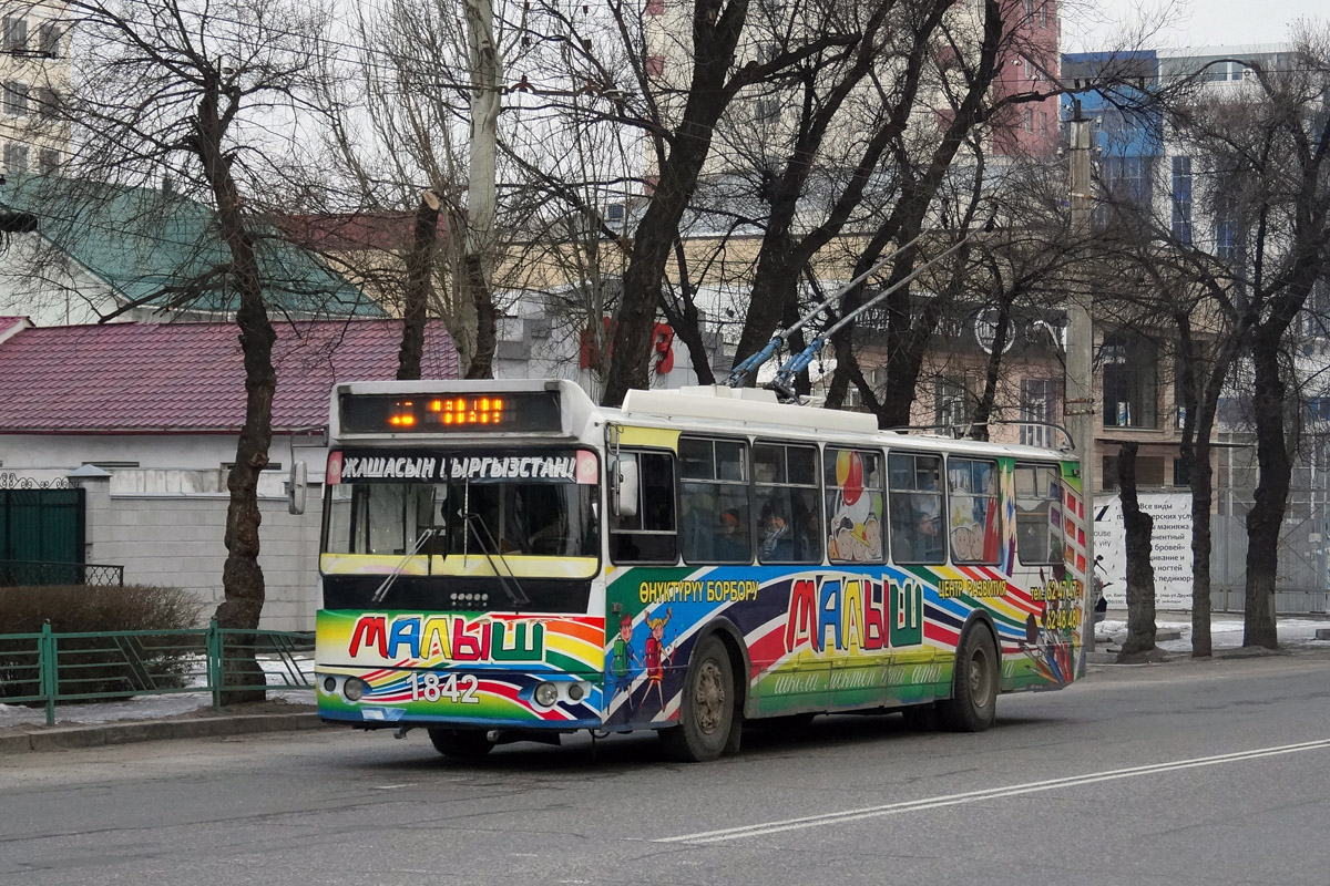 Бишкек, ЗиУ-682Г-016.05 № 1842