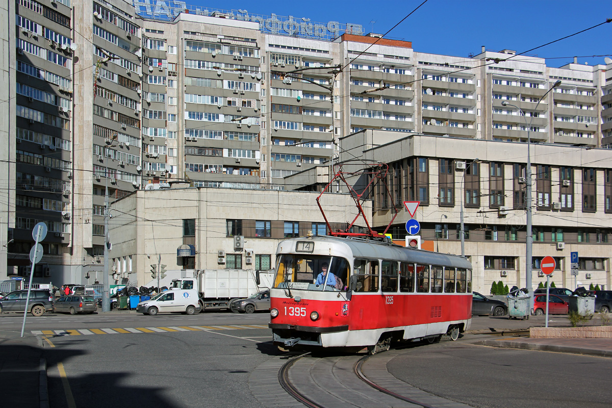 Moscova, MTTCh Nr. 1395