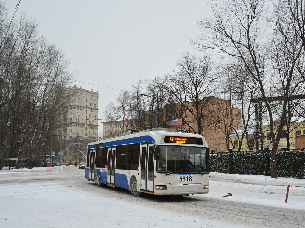 Москва, СВАРЗ-6235.01 (БКМ 32100М) № 5818