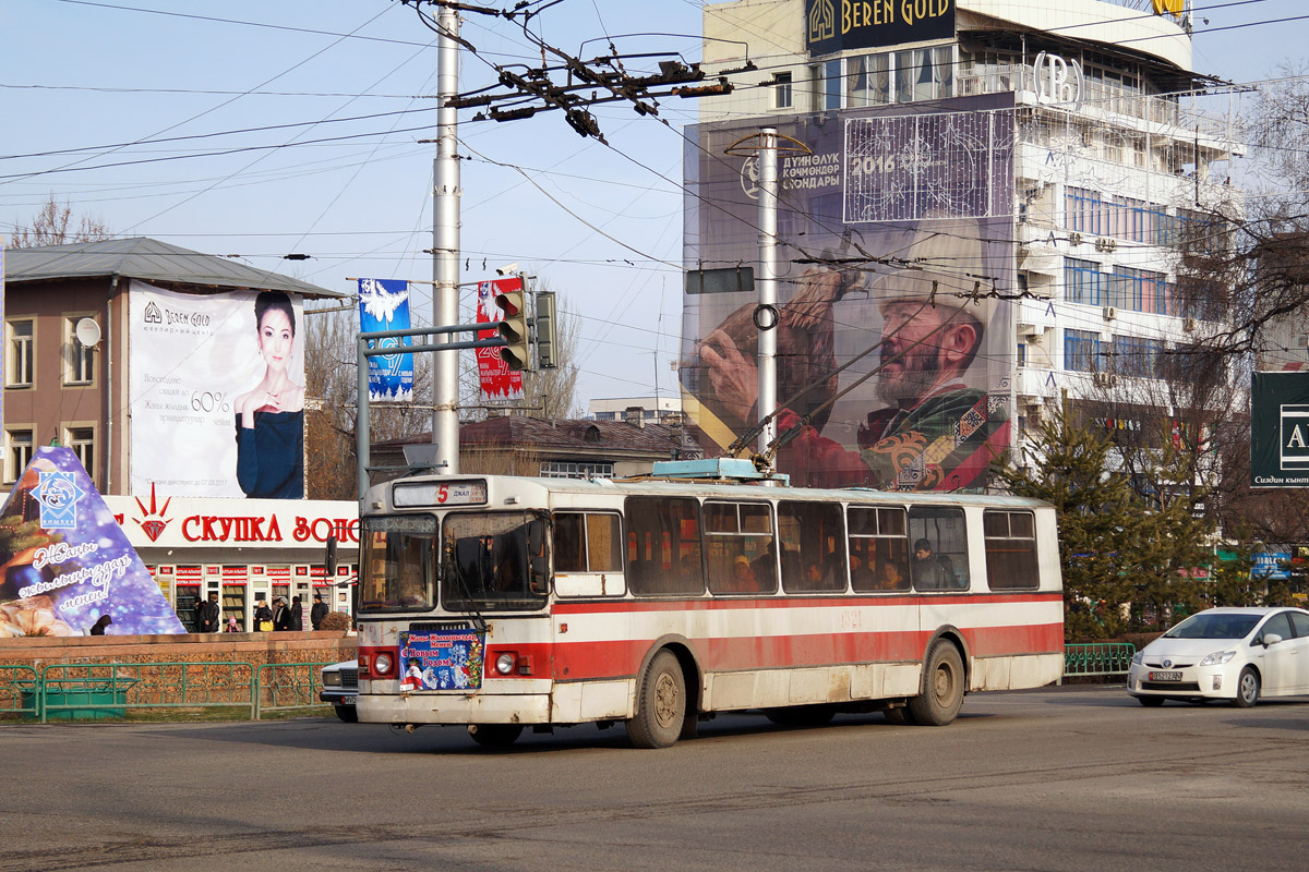 Бишкек, ЗиУ-682Г-018 [Г0Р] № 1521