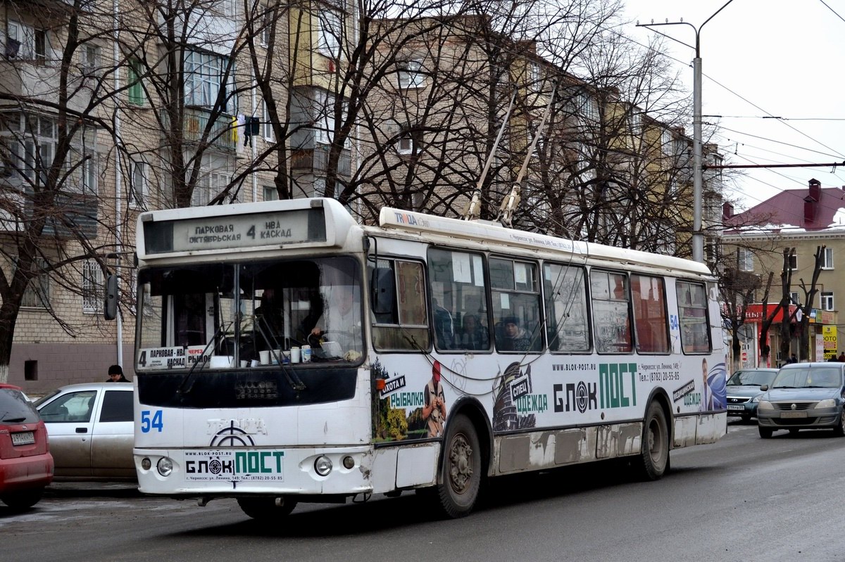 Черкесск, ЗиУ-682Г-016.05 № 54