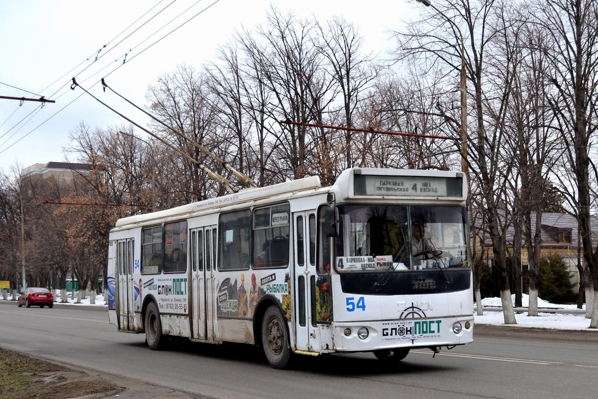 Черкесск, ЗиУ-682Г-016.05 № 54