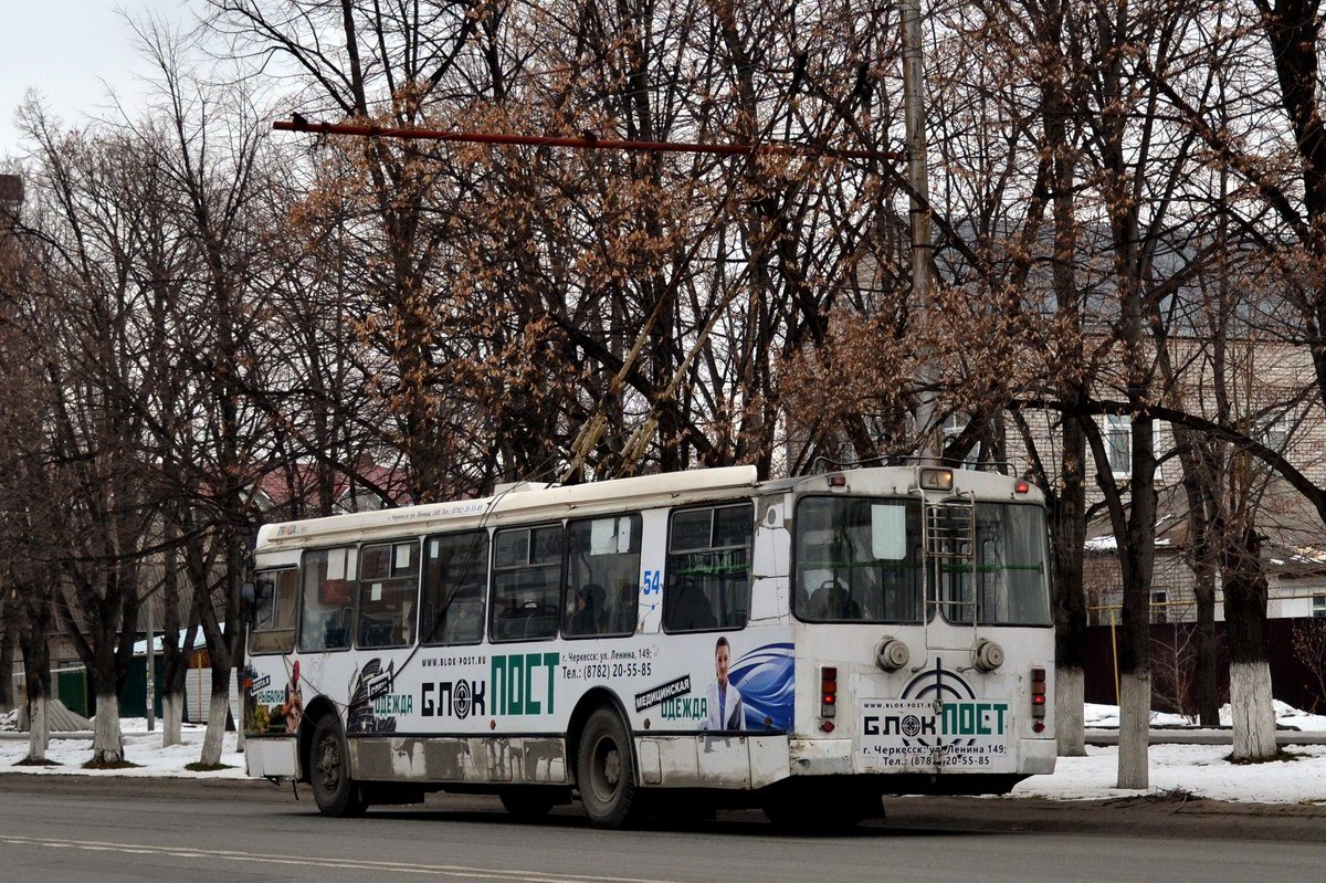 Черкесск, ЗиУ-682Г-016.05 № 54