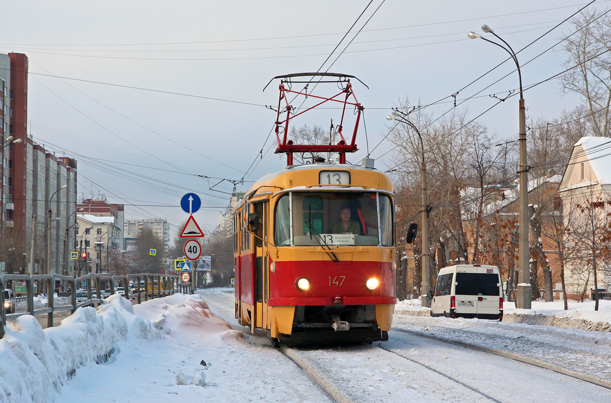 Екатеринбург, Tatra T3SU № 147