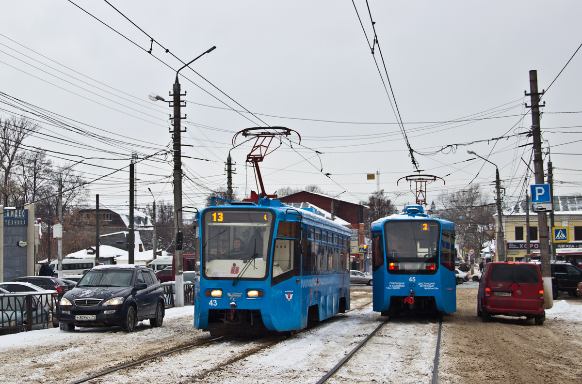 Тула, 71-619КТ № 43; Тула, 71-619КТ № 45