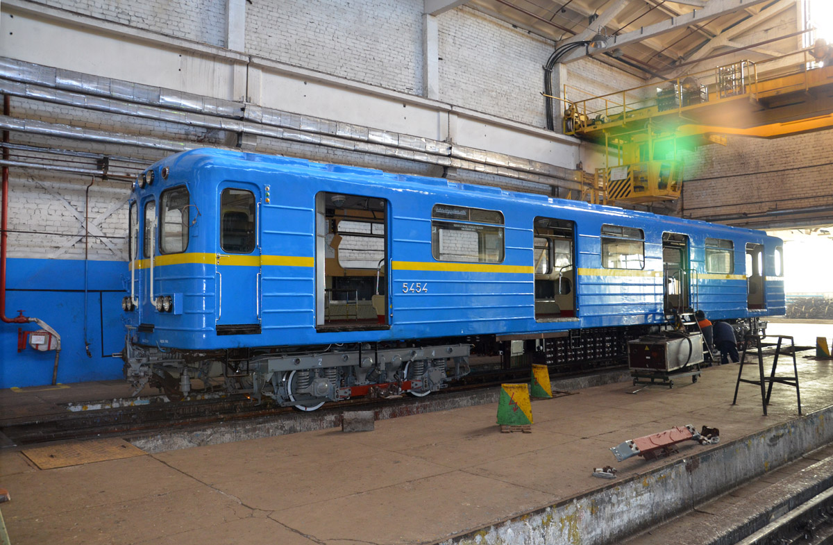 Kijiva, Ezh № 5454 Kijiva, Ezh № 5454