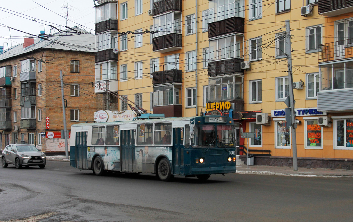 Красноярск, ЗиУ-682Г-018 [Г0Р] № 1060