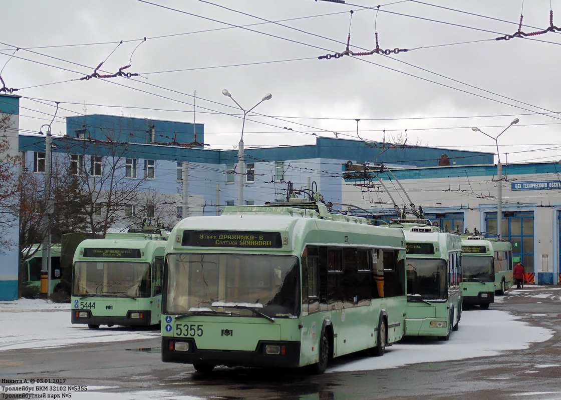 Minsk, BKM 32102 č. 5355
