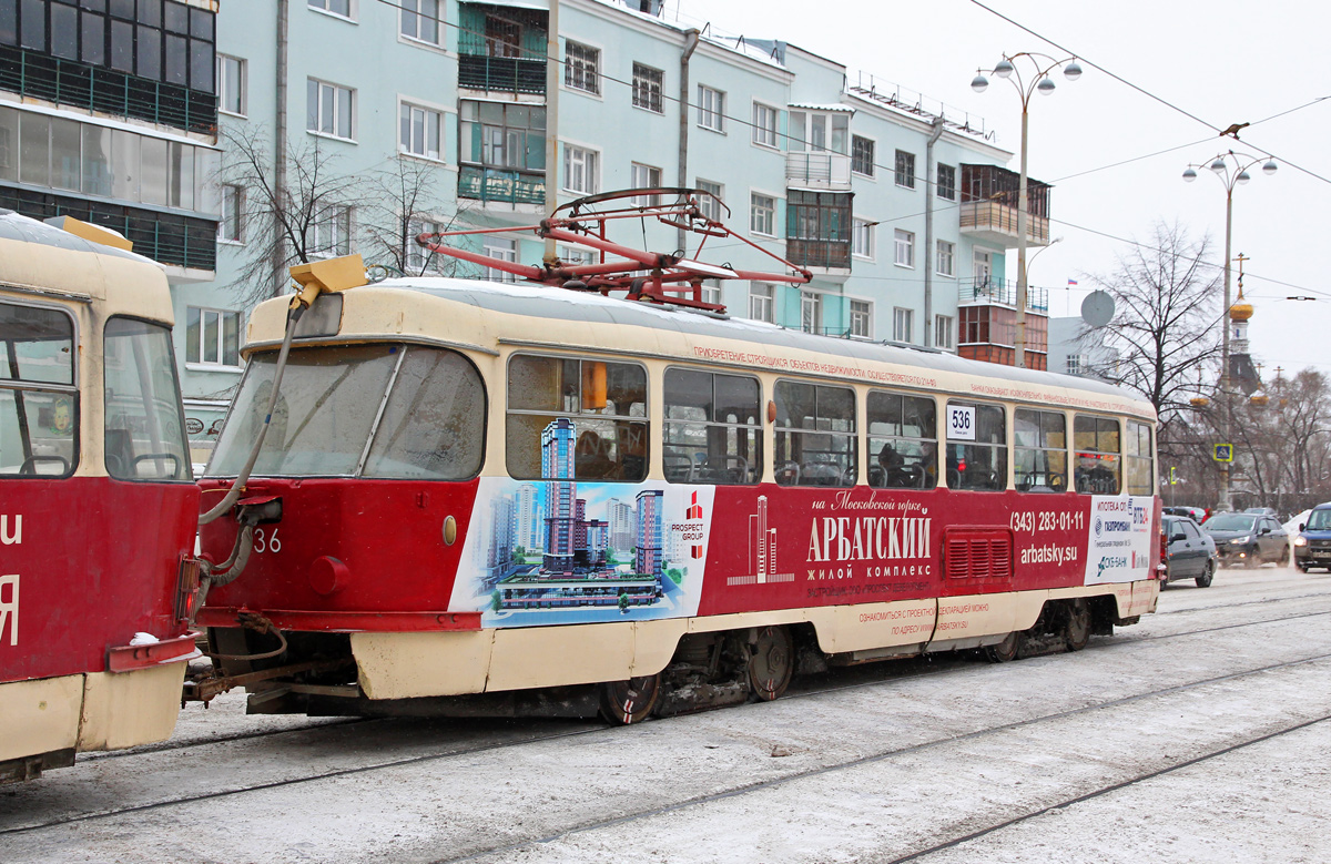 Екатеринбург, Tatra T3SU № 536