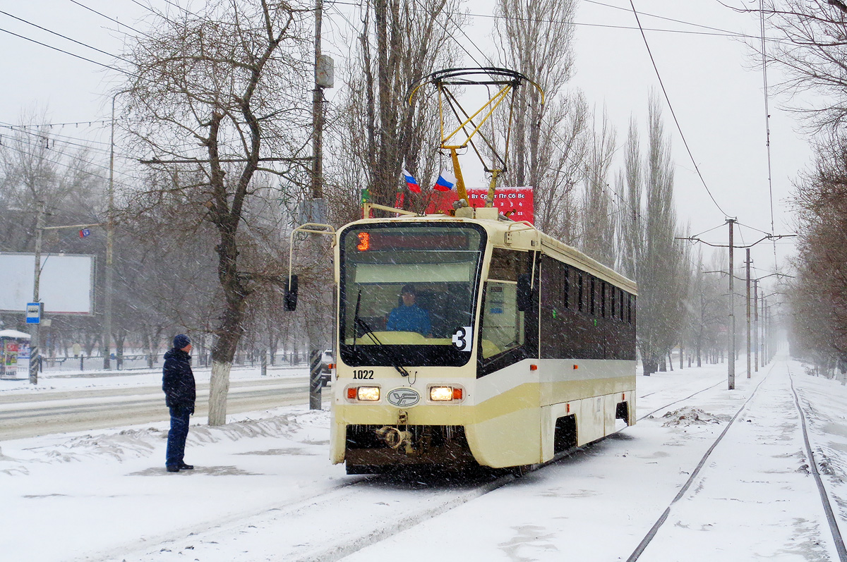 Саратов, 71-619А № 1022