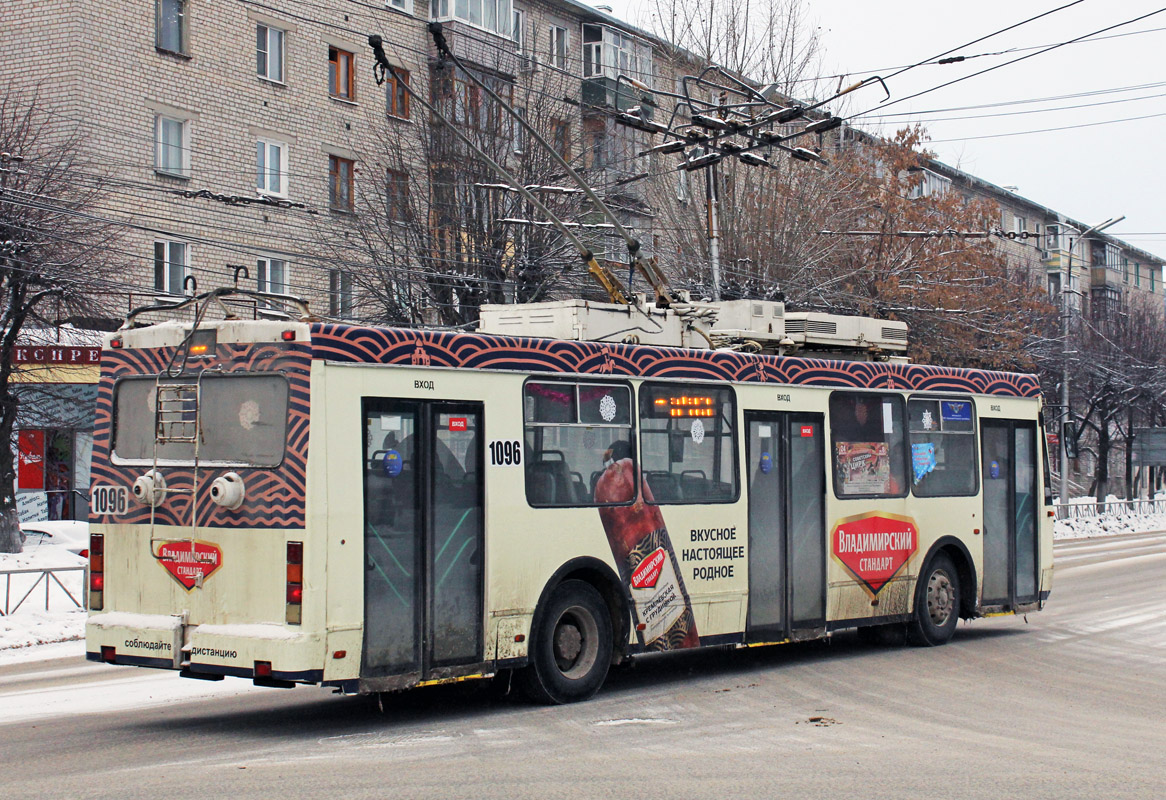 Рязань, ЗиУ-682Г-016.04 (Слобода) № 1096