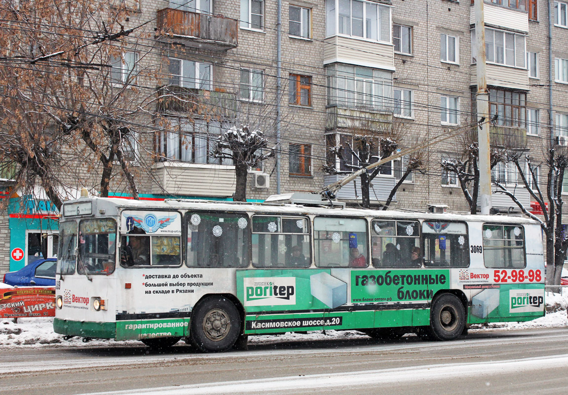 Рязань, ЗиУ-682Г [Г00] № 3069