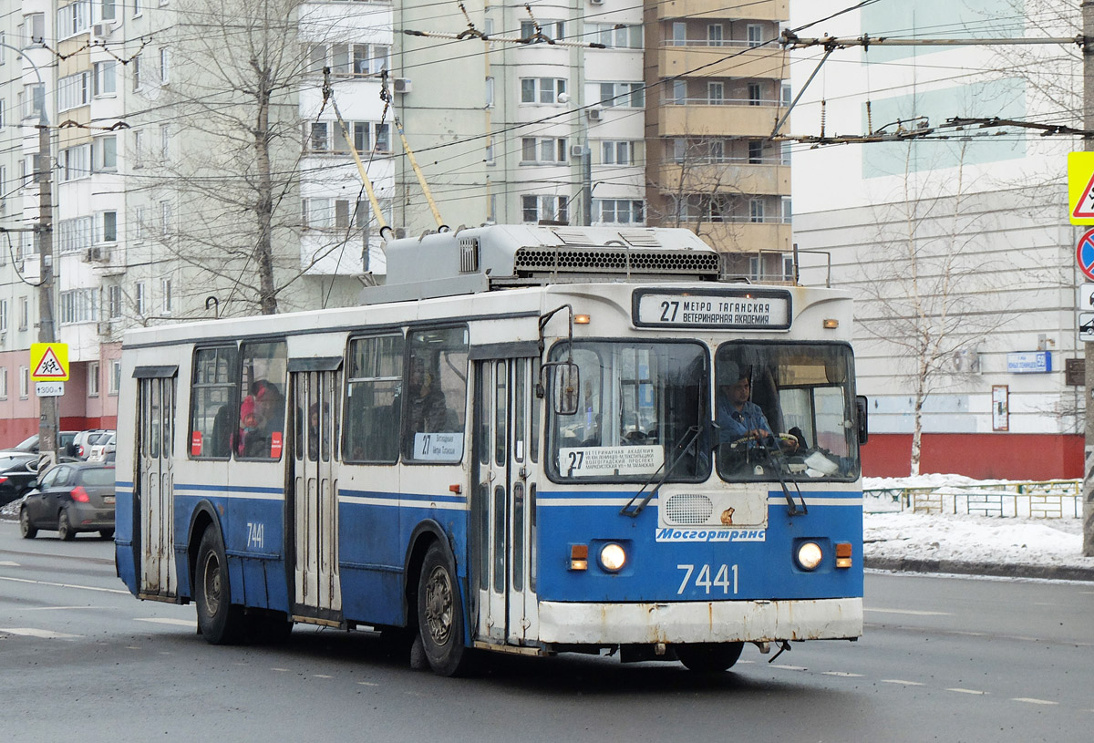 Москва, ЗиУ-682ГМ1 (с широкой передней дверью) № 7441