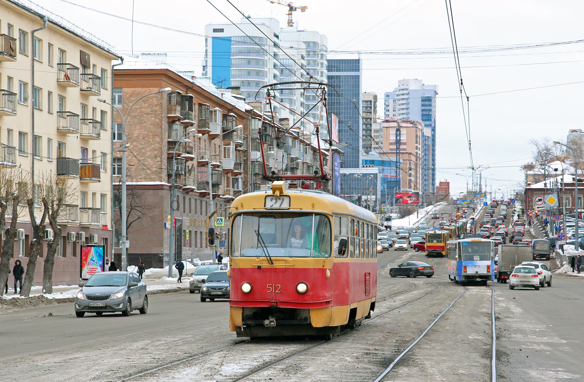 Jekaterinburg, Tatra T3SU (2-door) Nr. 512