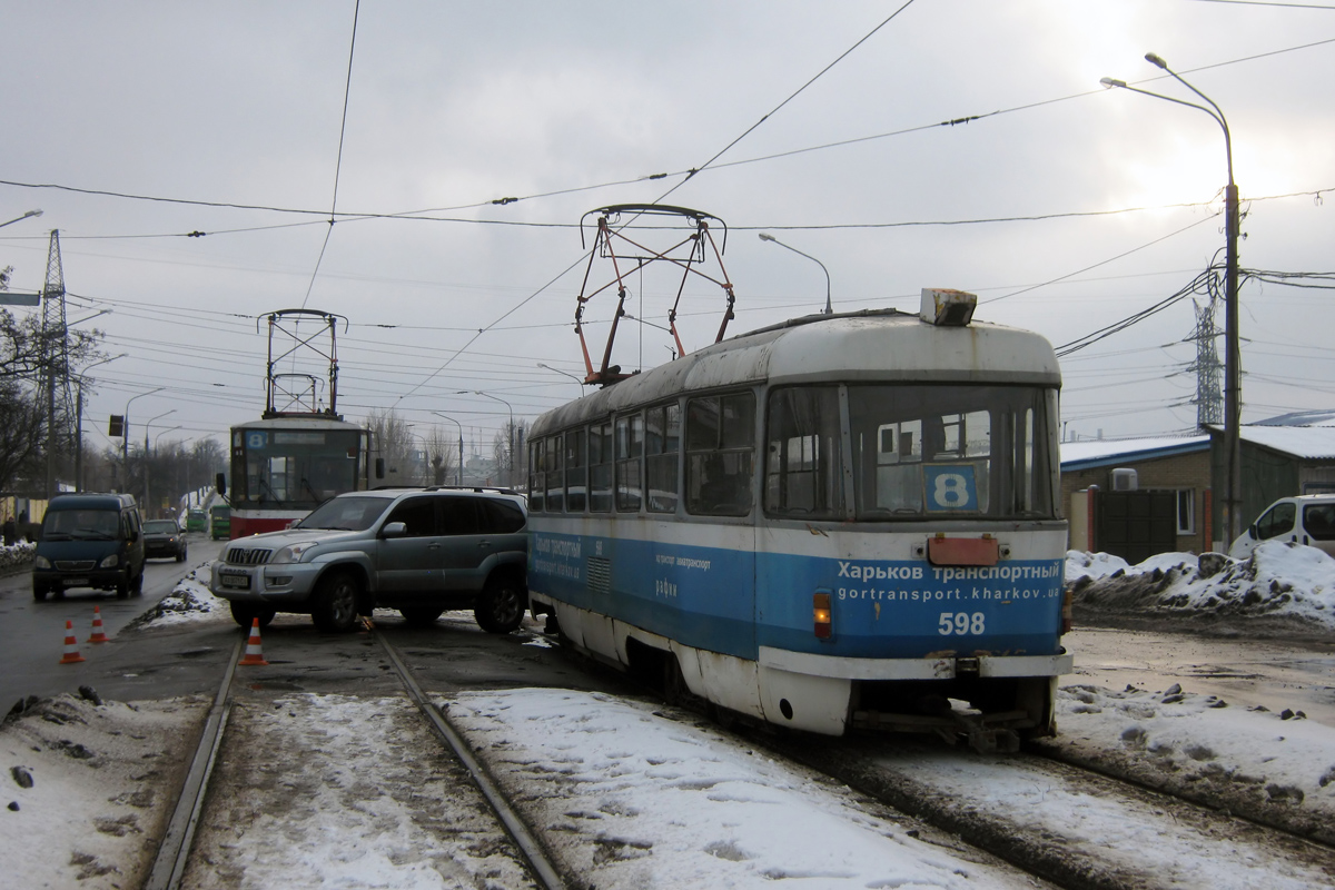 Харьков, Tatra T3SU № 598; Харьков — Происшествия Харьков, Tatra T3SU № 598; Харьков — Происшествия
