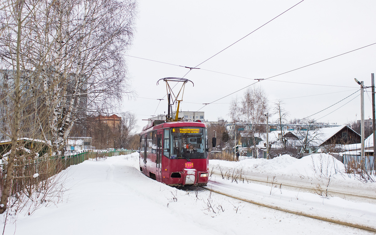 Казань, Stadler 62103 № 1337