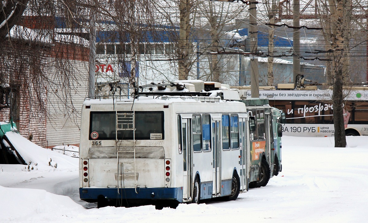 Томск, ЛиАЗ-52803 (ВЗТМ) № 365