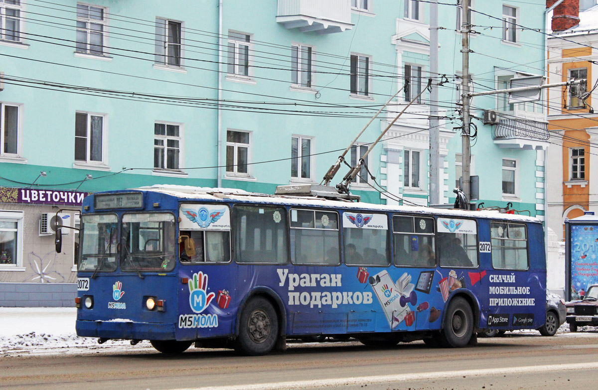 Рязань, ЗиУ-682Г [Г00] № 2072