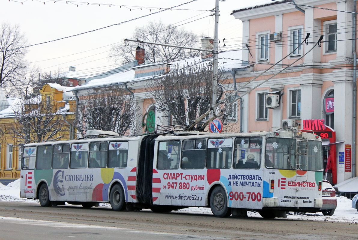 Riazanė, ZiU-683B [B00] nr. 3004