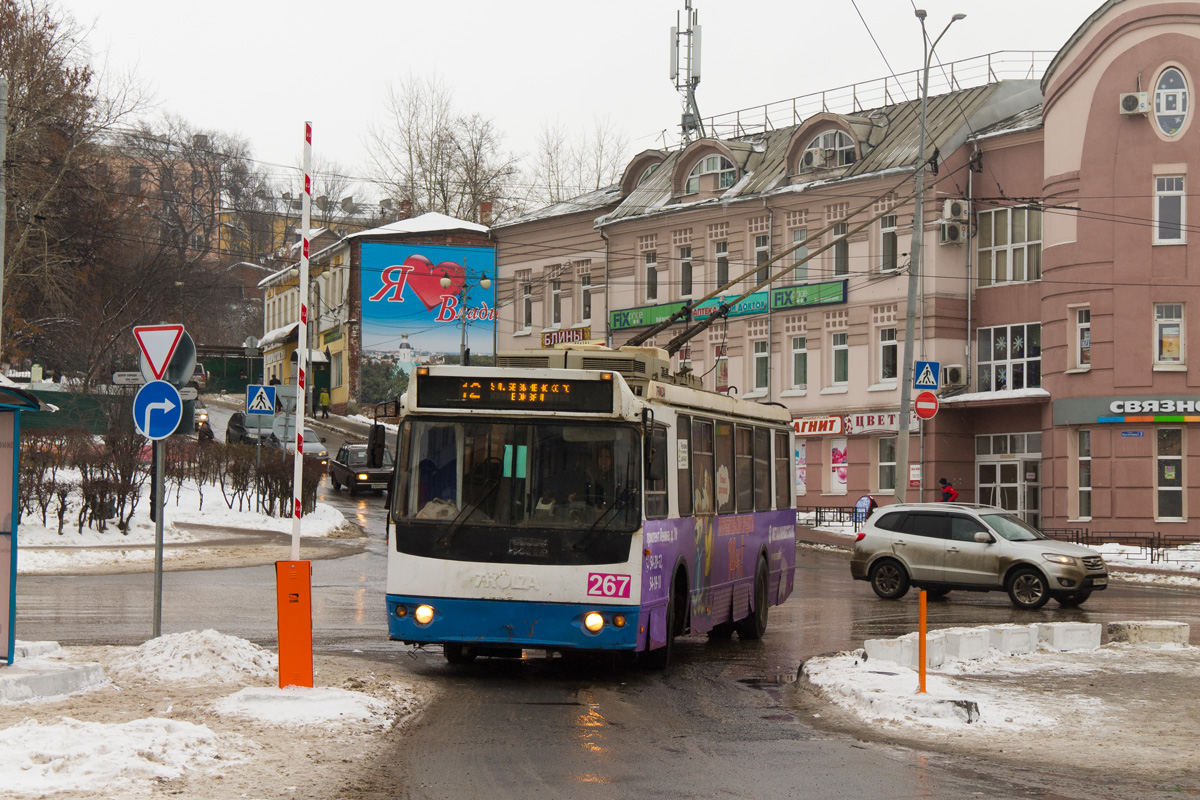 Владимир, ЗиУ-682Г-016.04 № 267