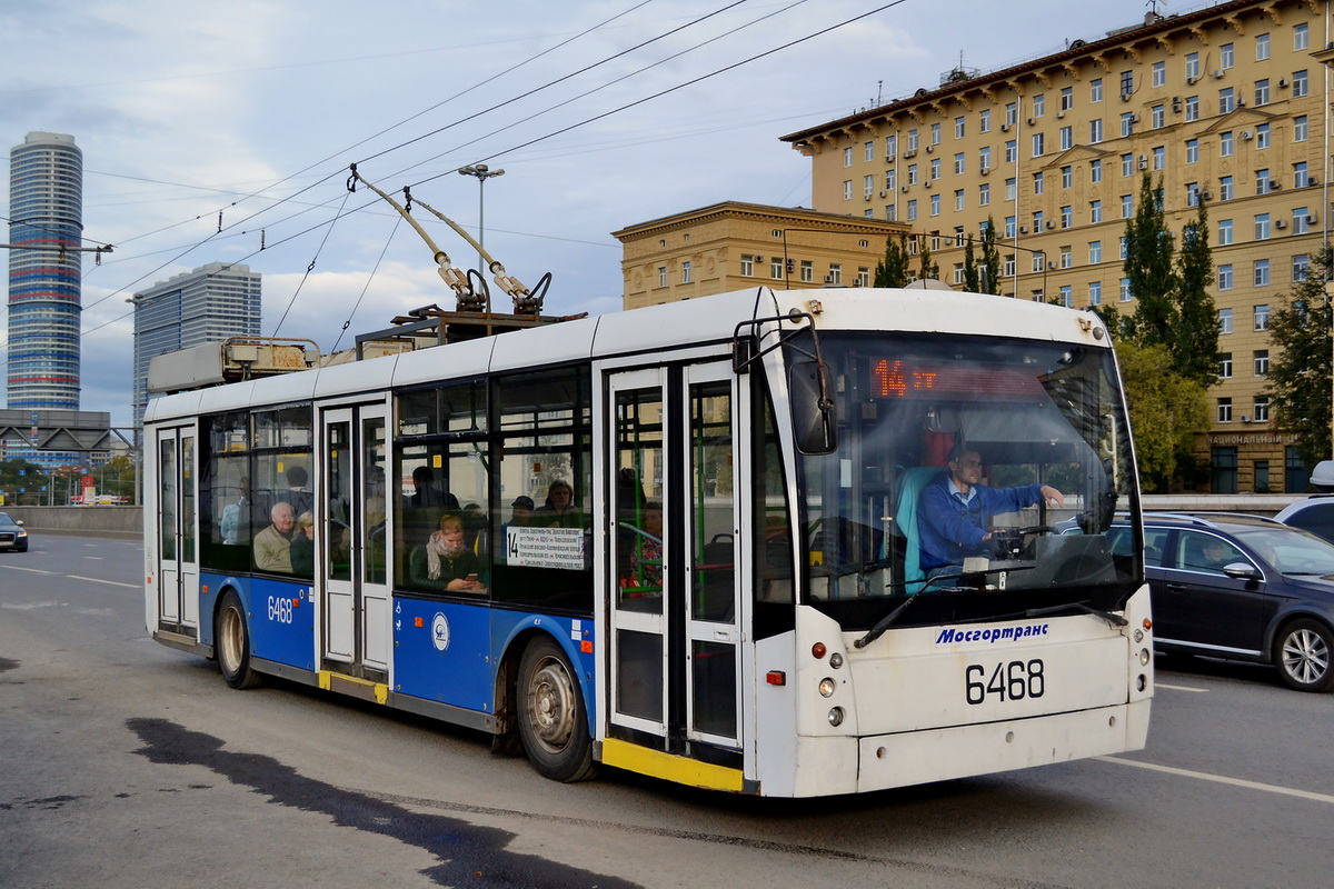 Москва, Тролза-5265.00 «Мегаполис» № 6468