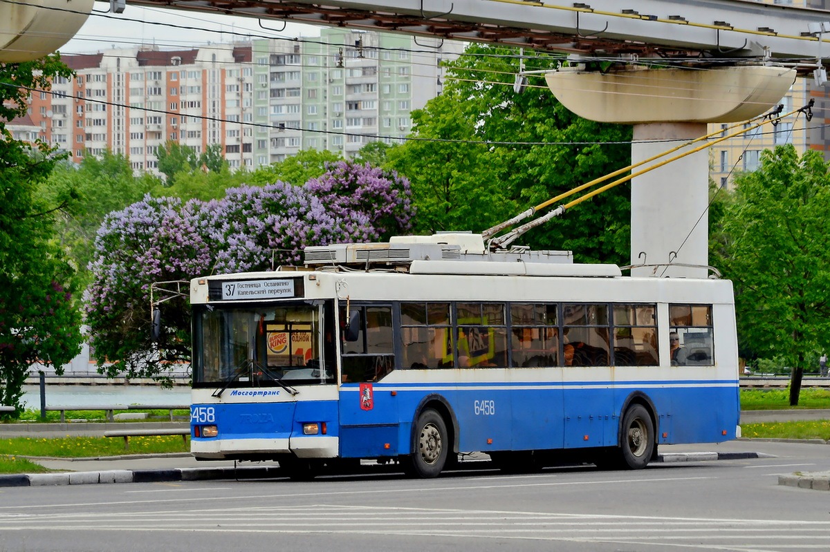 Москва, Тролза-5275.05 «Оптима» № 6458