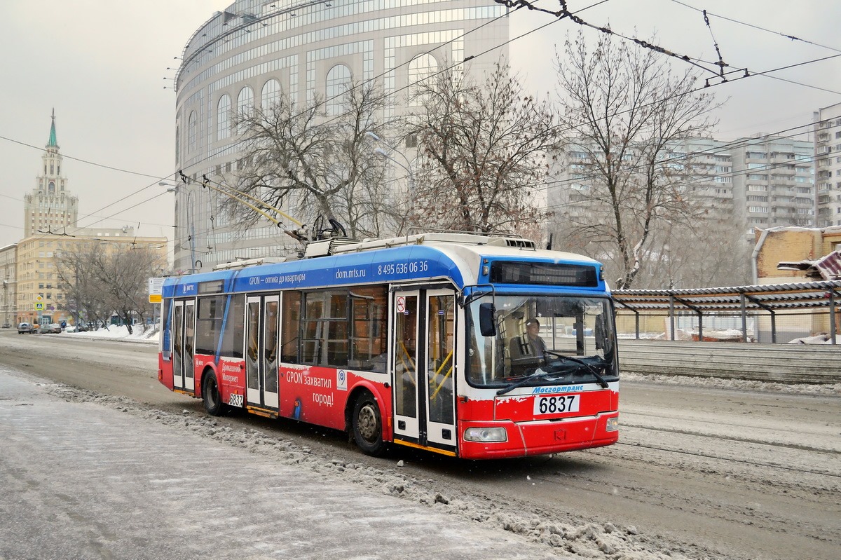 Moskva, BKM 321 Br. 6837