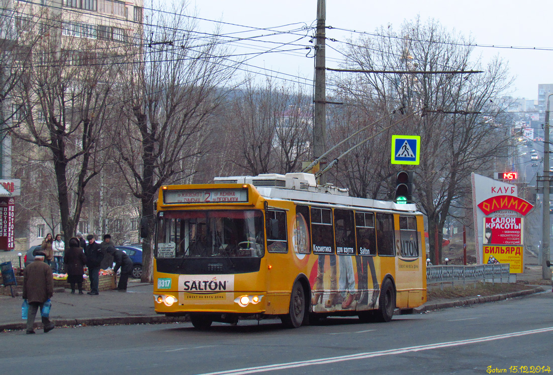 Harkov, ZiU-682G-016.02 Nr. 3317