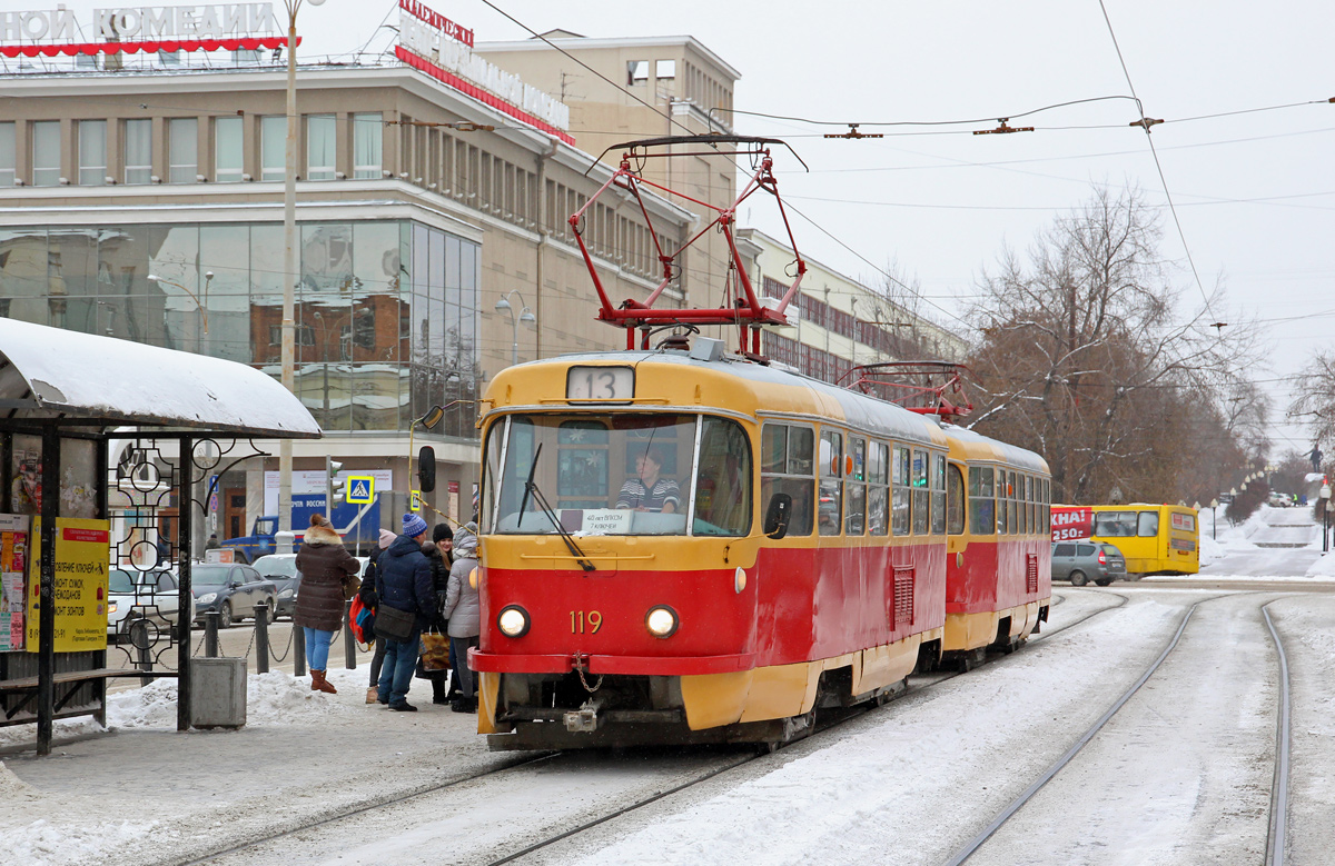 Екатеринбург, Tatra T3SU (двухдверная) № 119