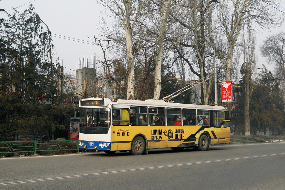 Бишкек, ЗиУ-682Г-016.05 № 1817